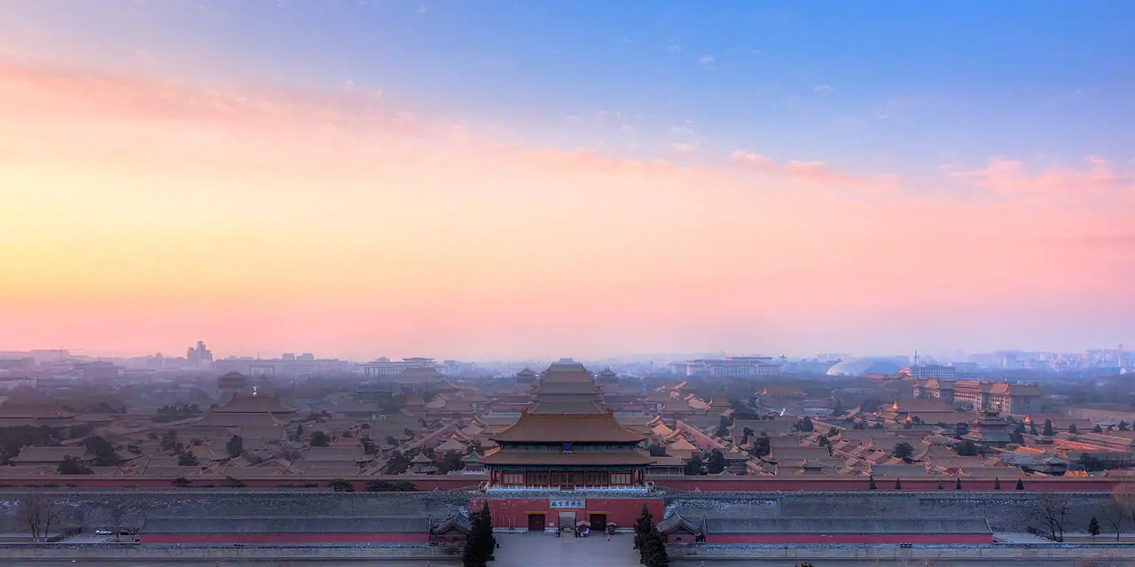 Forbidden City, Beijing, China